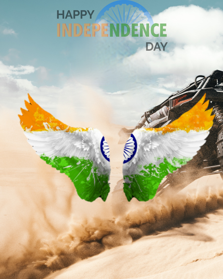 Independence day wing background