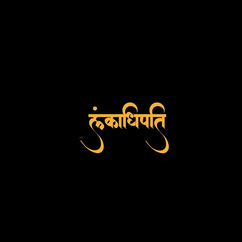 lankadhipati_Dussehra background editing _Rajan editz