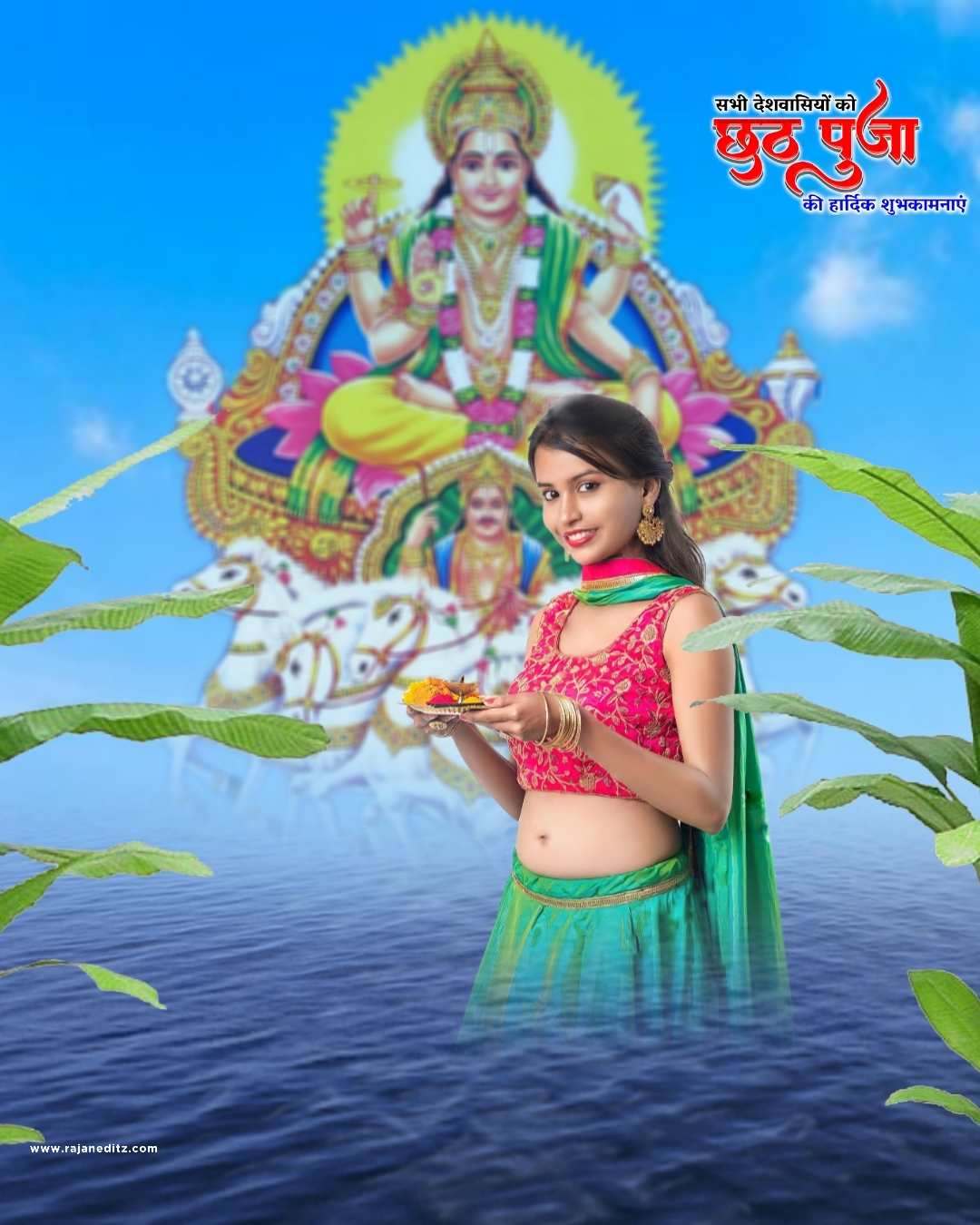 chhath puja backgrounds_Chhath Puja backgrounds_chhath puja backgrounds_Rajan editz
