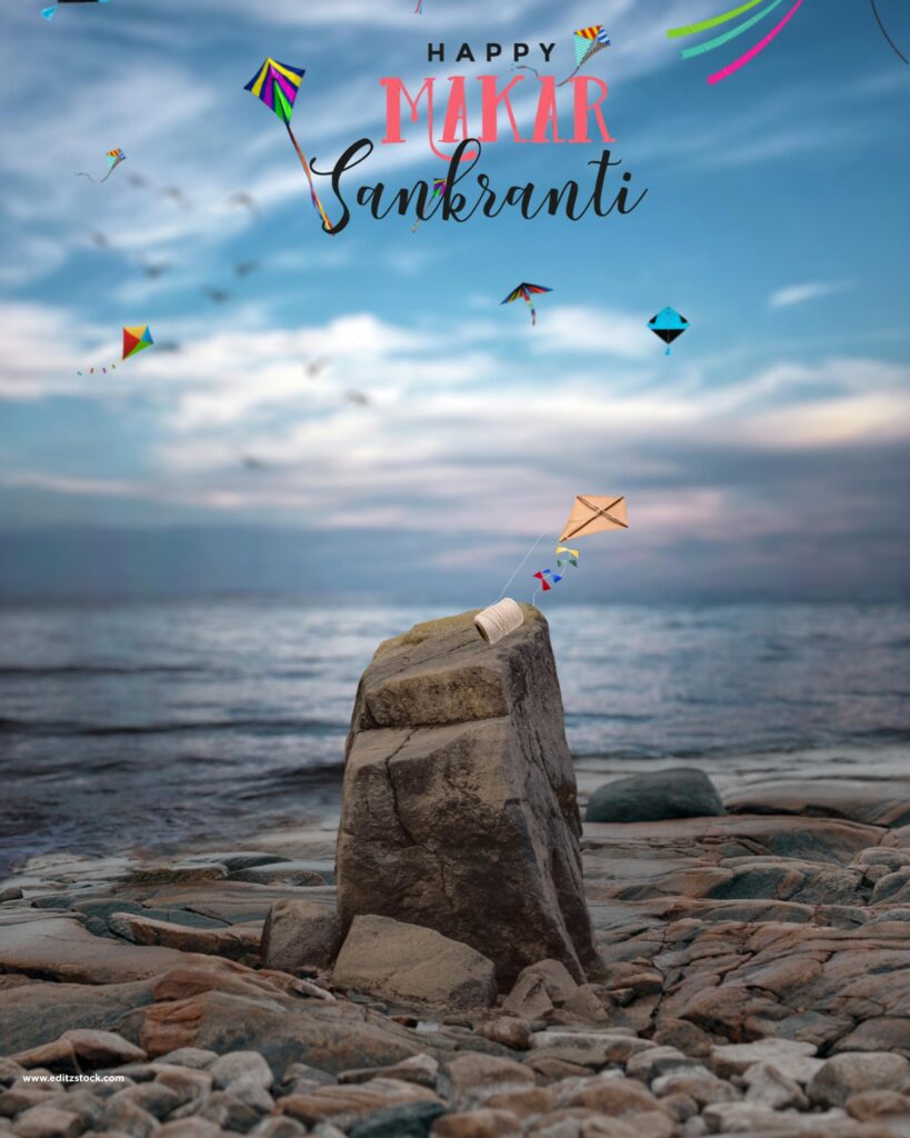 Makar sankranti editing background 2022