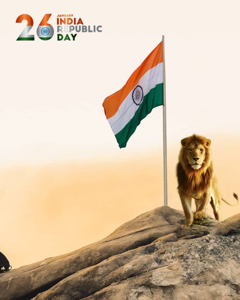 Republic day lion editing background