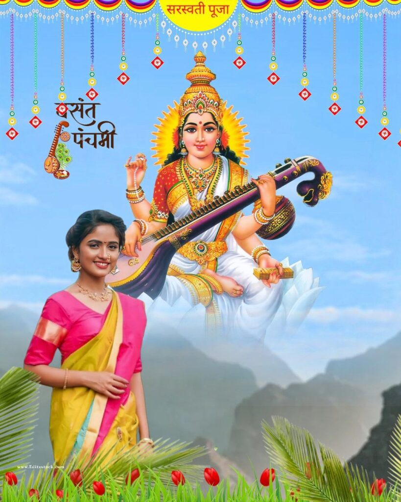 Saraswati puja 2022 Cb editing background with girl with girl for manipulation in picsart and photoshop