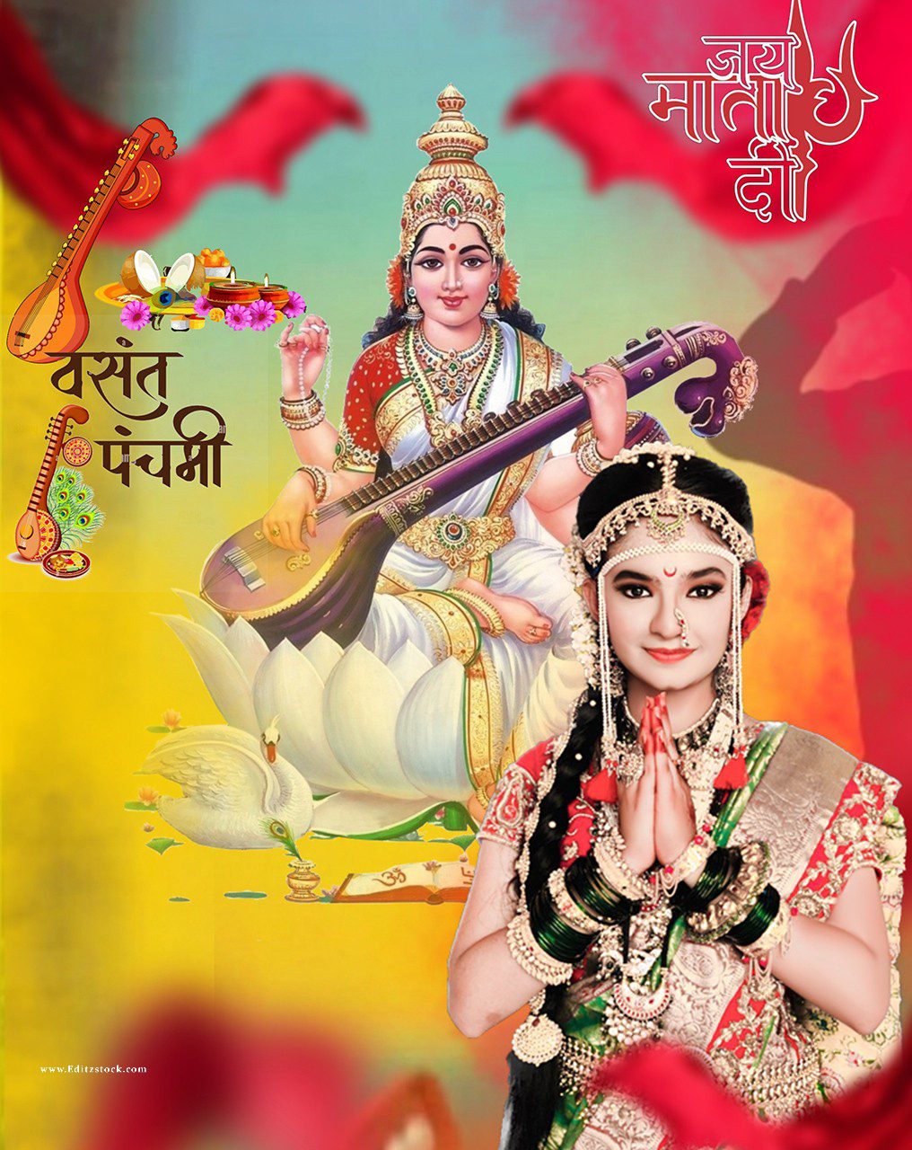 Saraswati puja editing background 2022 DOWNLOAD FREE