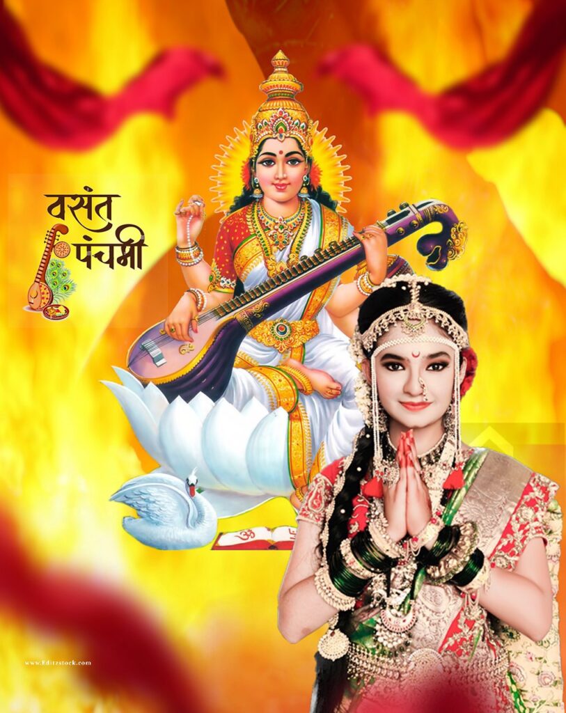 Saraswati puja editing background 2022 DOWNLOAD FREE