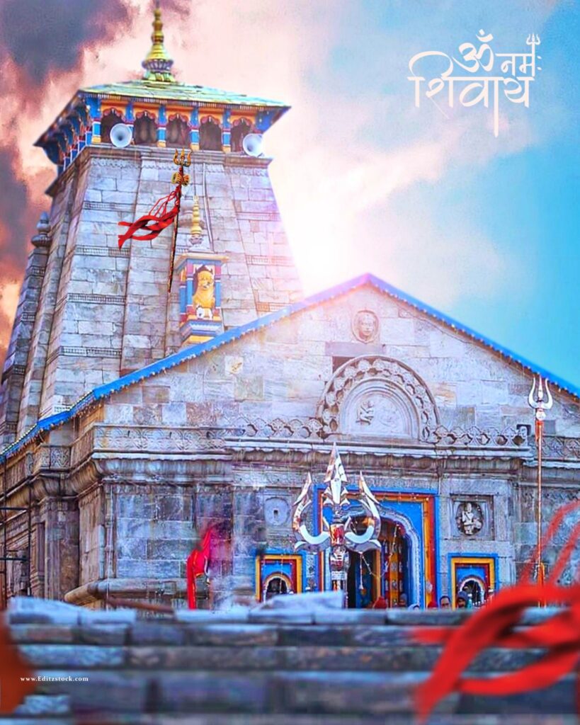 Mahashivratri Editing Background Mhadev Editing Background By Rajan Editz (28)