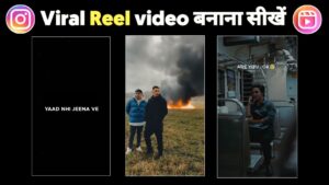 Yaad nhi jeena ve song reel video editing | Trending reel video editing