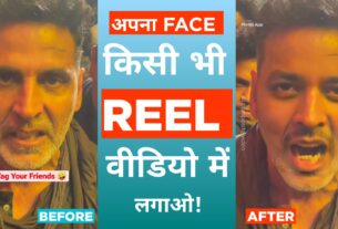 How to add face in reel video