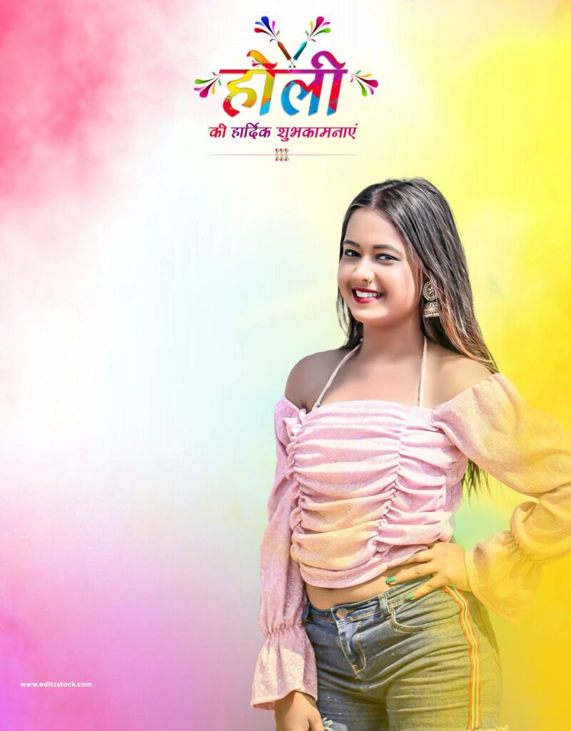 Happy Holi With Girl Editing Background Free (5)