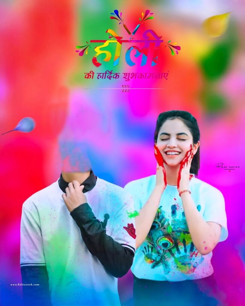 New Holi Background With Girl For Cb Picsart Editing (2)