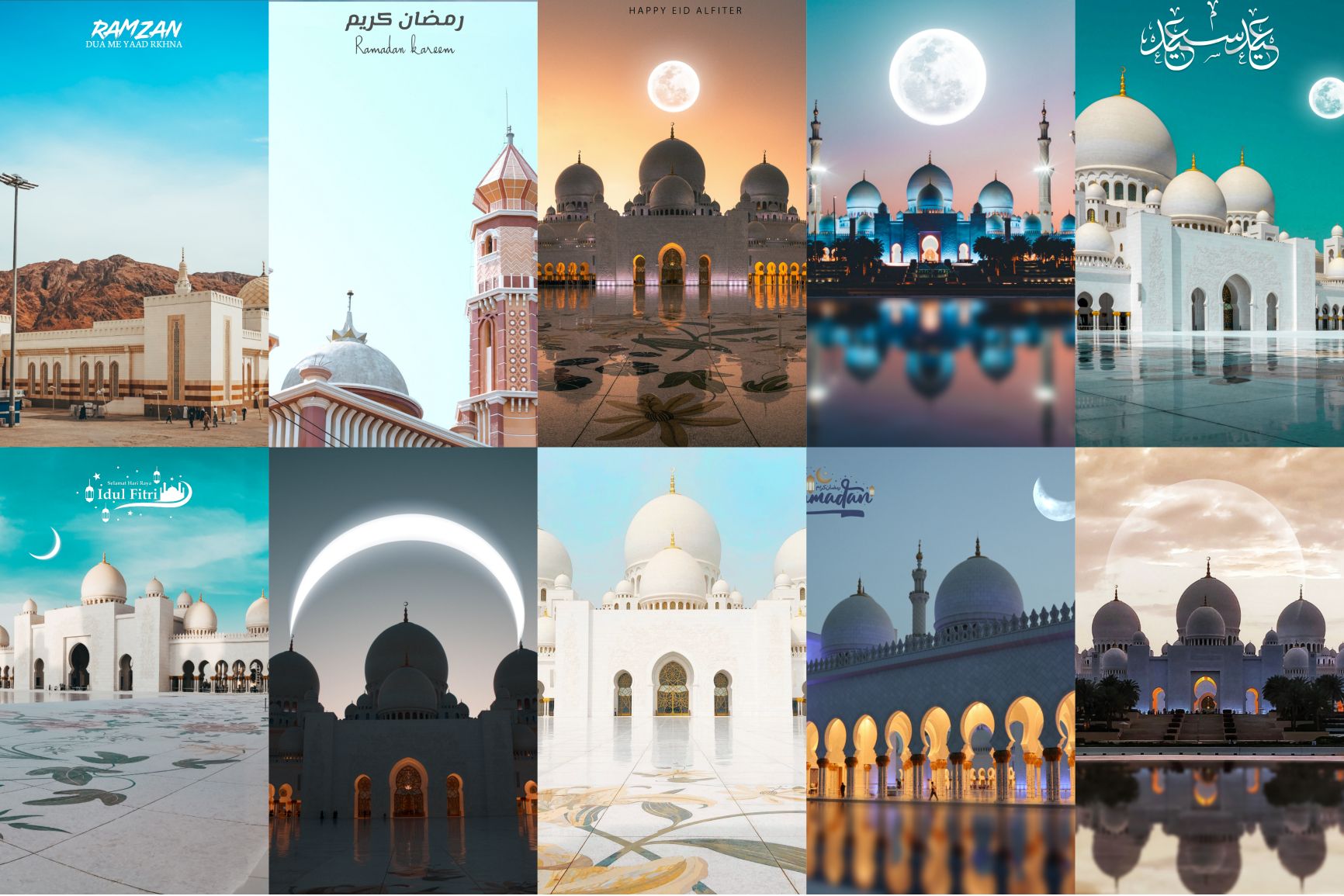 Eid mubarak editing background