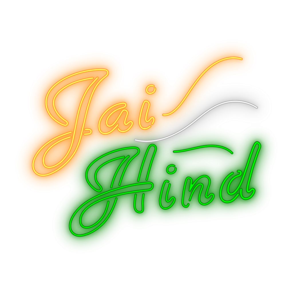Jai Hind Glowing Text With Transparent Background