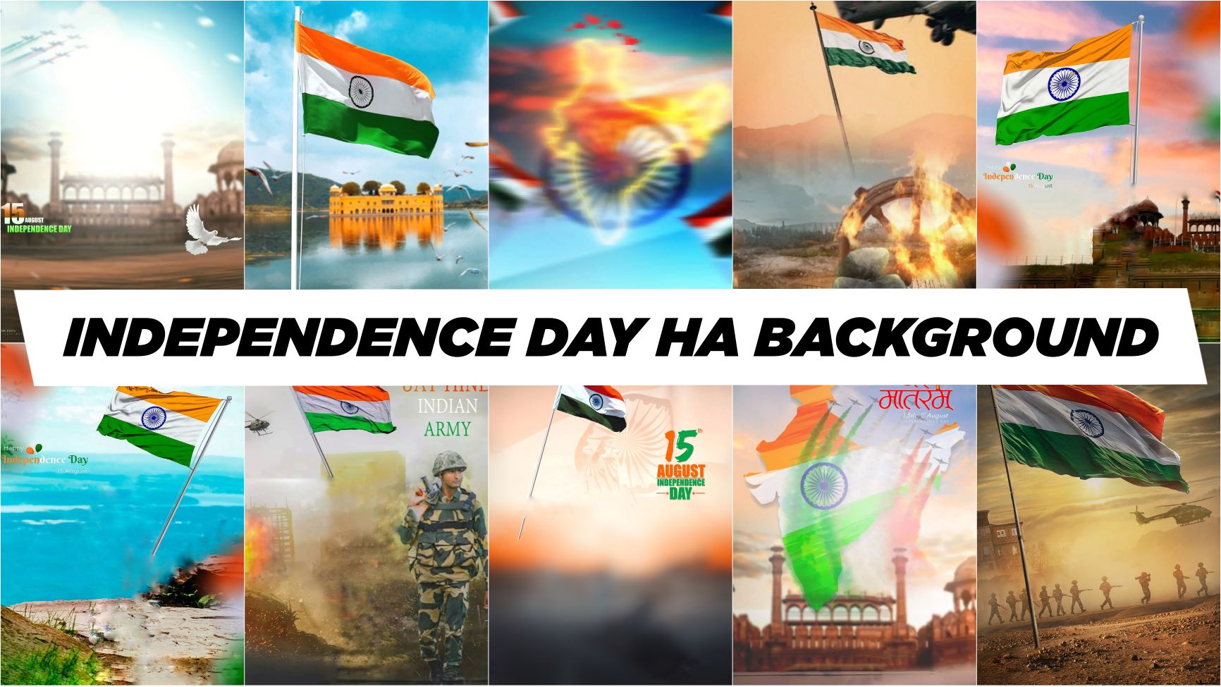 75th Independence Day Editing Background
