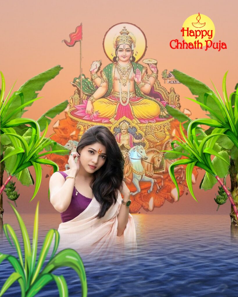 Chhath Puja Photo Editing Background