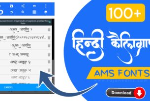 AMS Calligraphy Hindi Font Pack