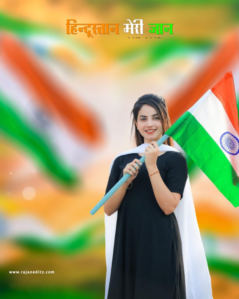 Indenpendence Day Photo Editing Background