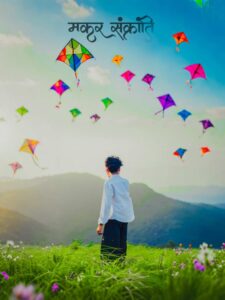 Hypic Makar Sankranti Ai Images Prompts
