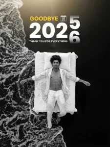 Trending 2026 New Year Ai Image Prompt