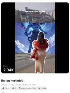 Bairan Mahadev Capcut Template