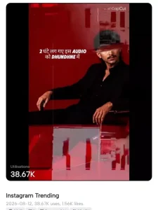 Attitude Red Background Dialogue Capcut Template