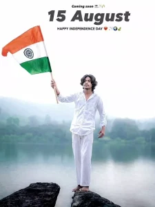 Best Happy Independence Day Ai Photo Editing Prompts 2026