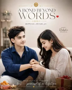 Raksha Bandhan 2026 Ai Photo Editing Prompts